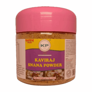 Kaviraj Snana Powder