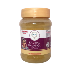 Kaviraj Nalangu Maavu