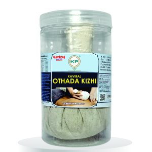 Kaviraj Othada Kizhi