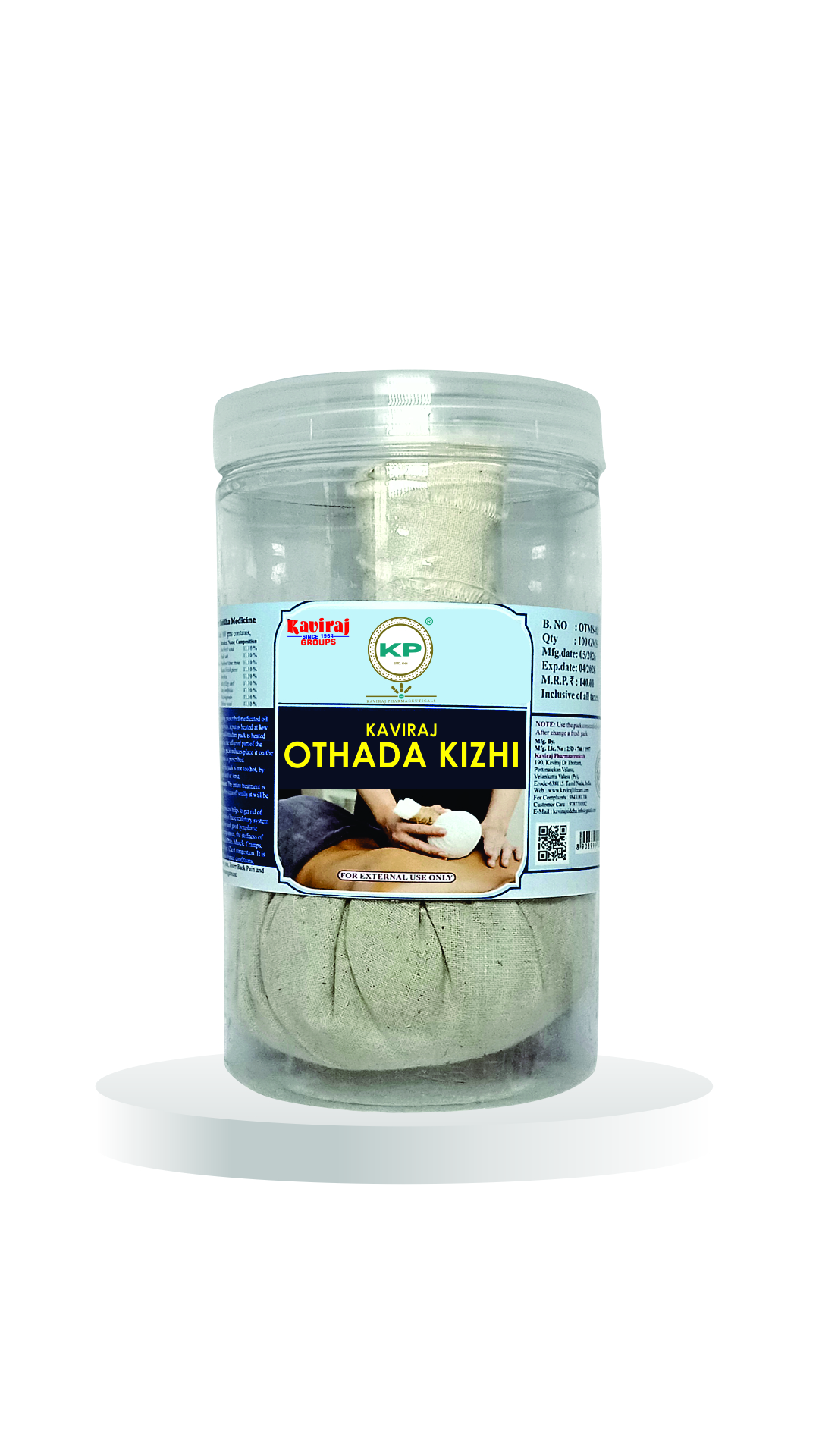 Kaviraj Othada Kizhi