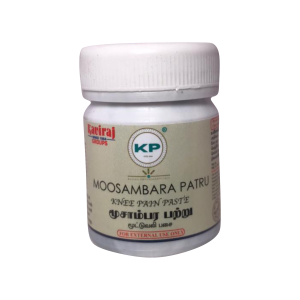 Moosambara Patru