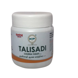 Talisadi Churna Tablet