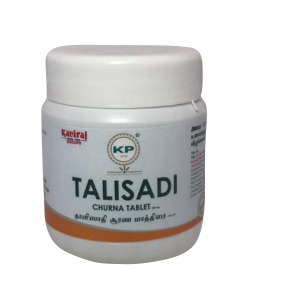 Talisadi Churna Tablet