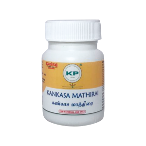 Kankasa Mathirai