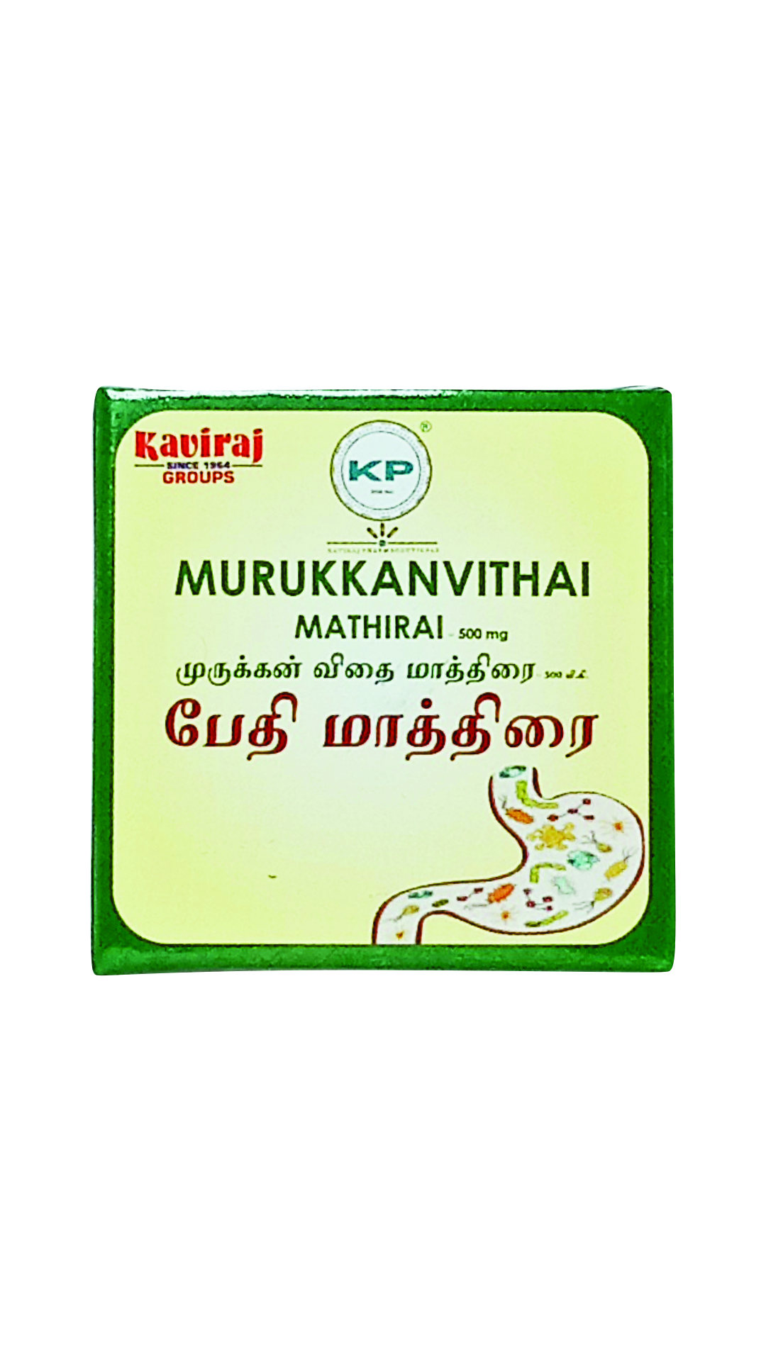 Murukkanvithai Tablet