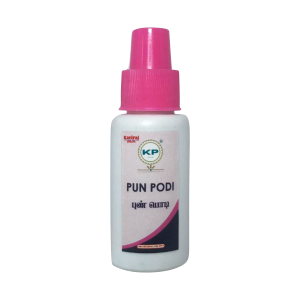 Pun podi