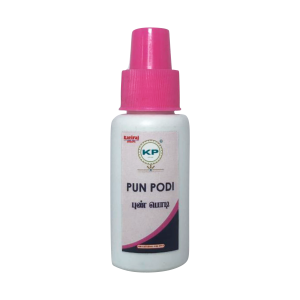 Pun podi