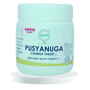 Pusyanuga Churna Tablet