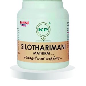 Silotharimani Mathirai