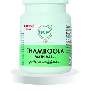 Thamboola Mathirai